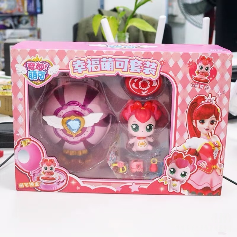 Kids Toys House - Attraper Teenieping Royal ménage ensemble série