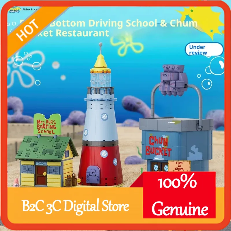 Kids Xbox Toys - Bob l'éponge bas de Bikini école