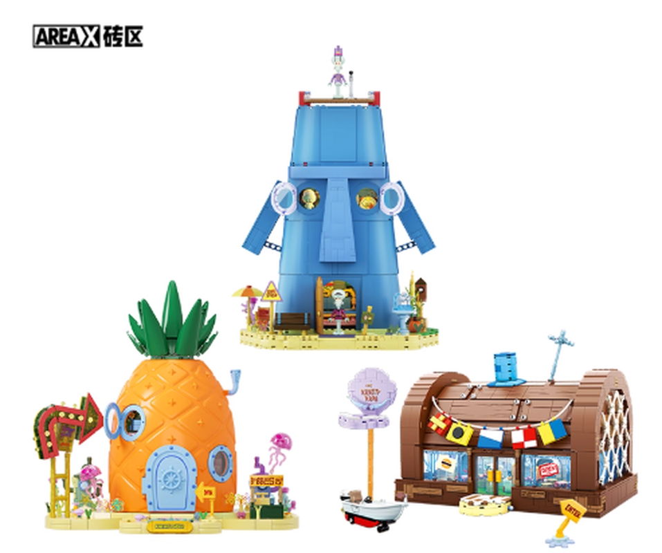 Areax Bob l'éponge bas de Biki - Kids Xbox Toys avis et prix
