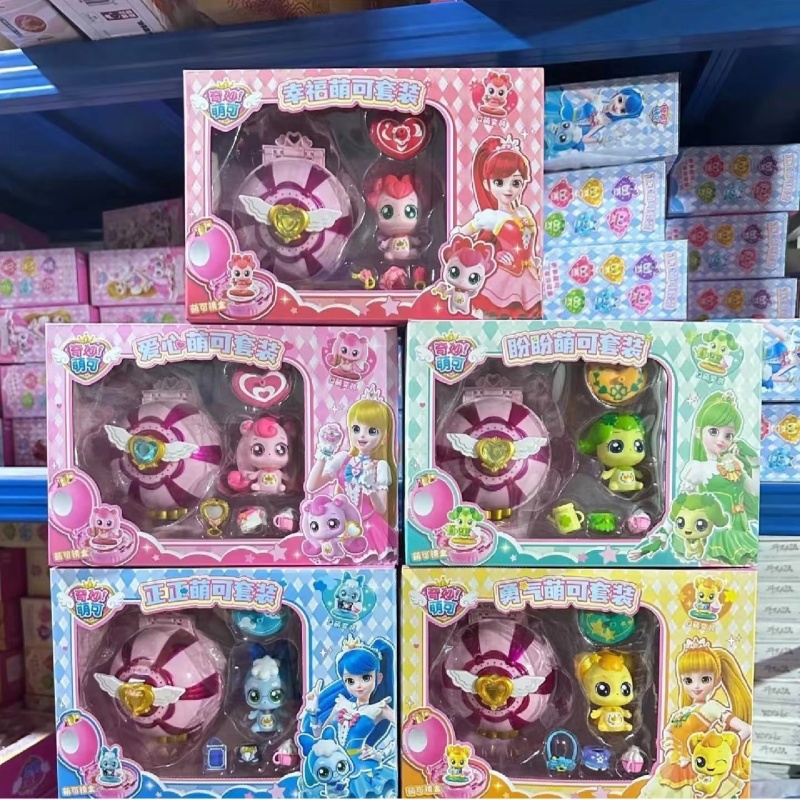 Attraper Teenieping Royal ména - Kids Toys House avis et prix