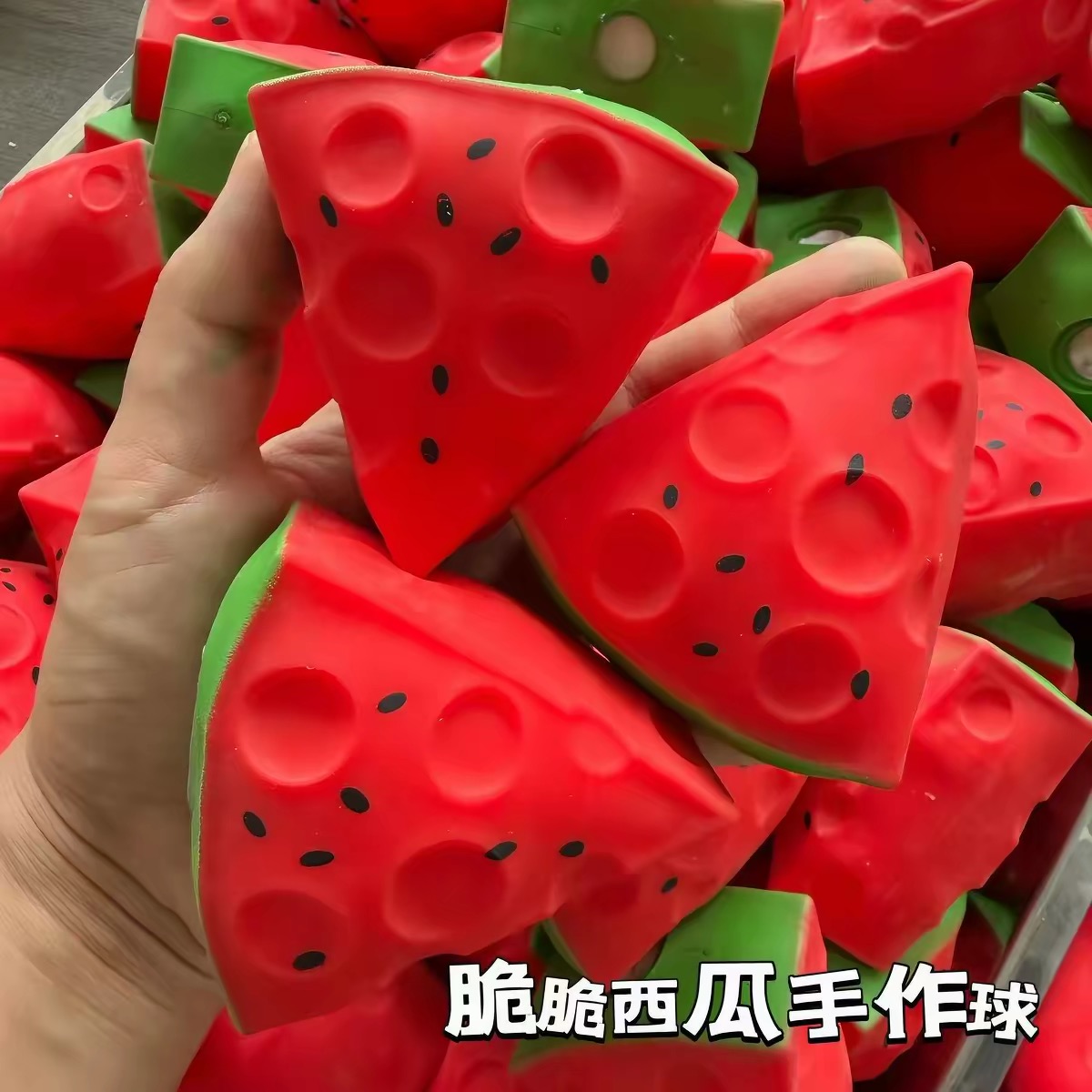 Balle anti-stress en forme de  - Sensory Fidget Toys avis et prix