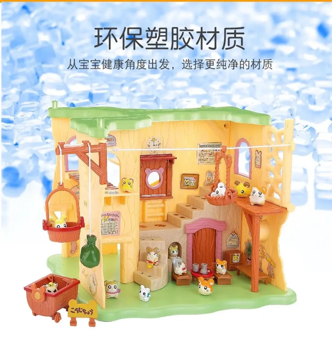 Hamtaro Bijou Anime Figure Mod - Kids Toys House avis et prix