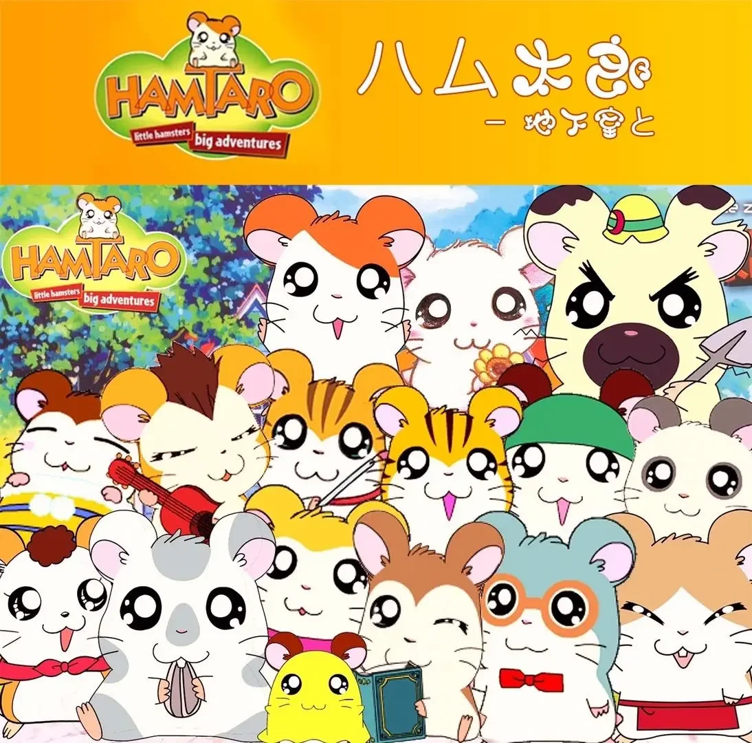 Hamtaro Bijou Anime Figure Mod - Kids Toys House avis et prix