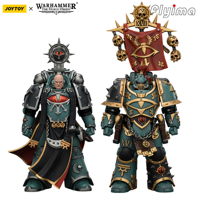 [EN STOCK] JOYTOY Warhammer 30 - Sandbox Play Set avis et prix