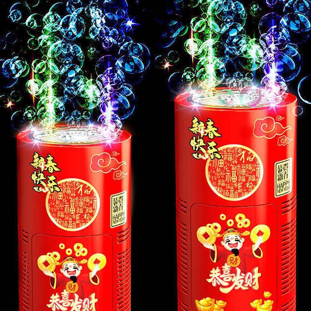 Machine à bulles créative, sou - Bubble Machine Outdoor avis et prix