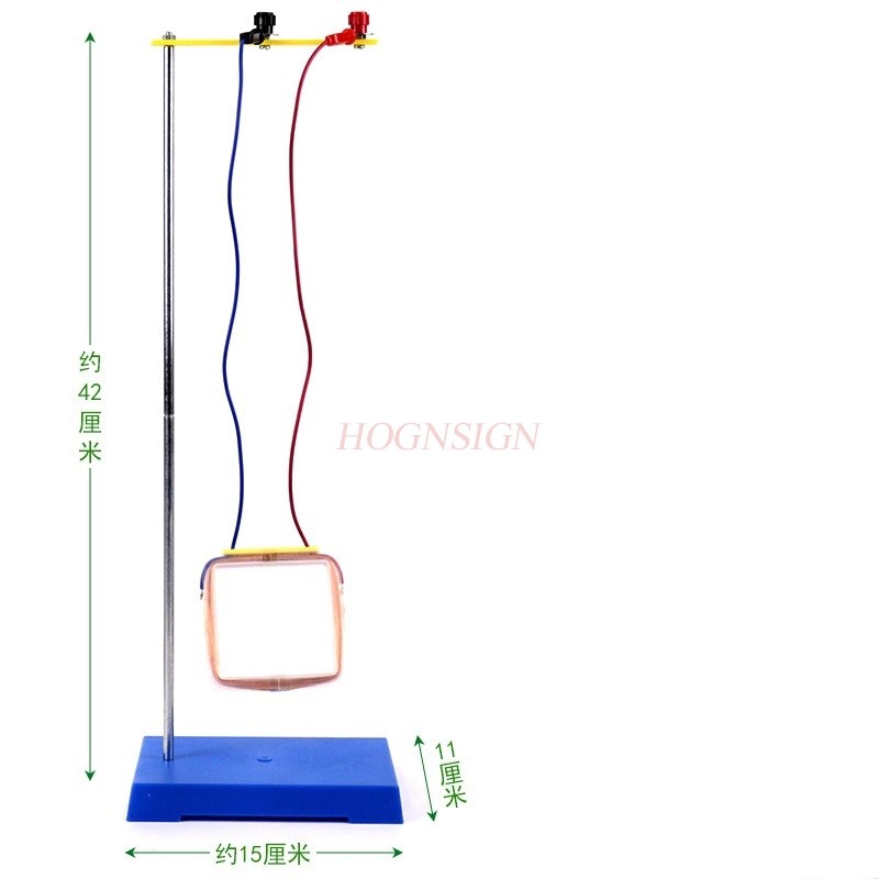 Fil d'induction magnétique de  - Volcano Experiment Kit avis et prix
