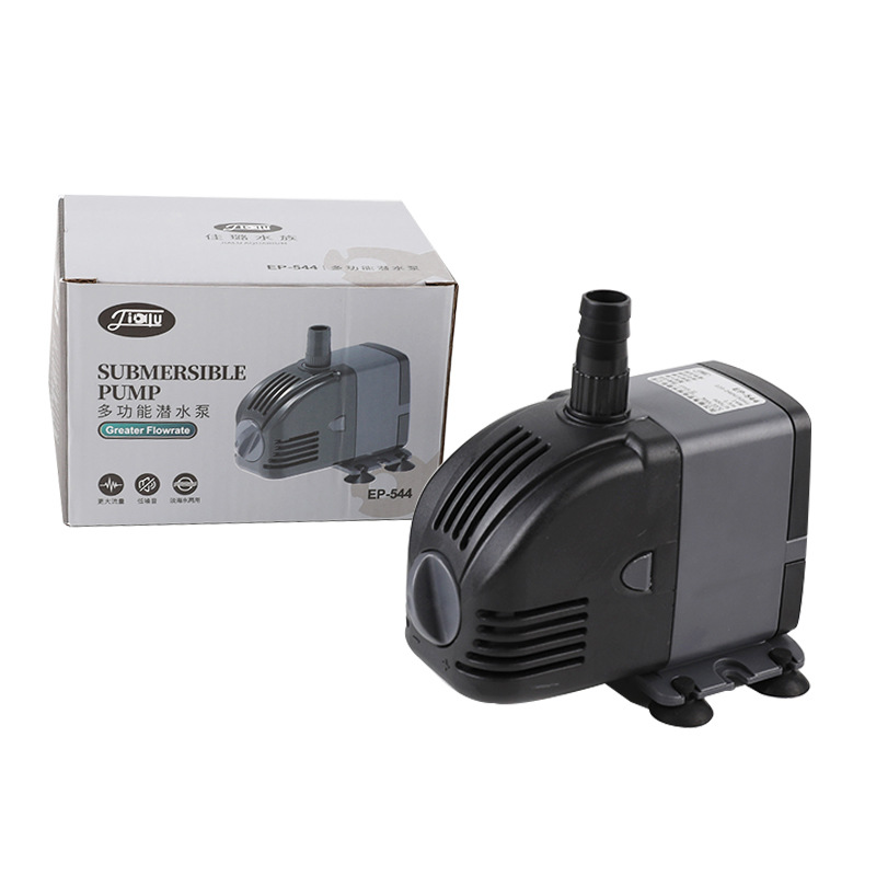 Pompe submersible SUNSUN 220V  - Bubble Machine Outdoor avis et prix