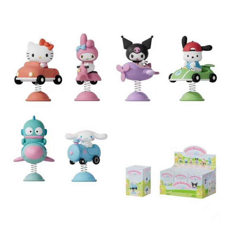 Authentique boîte mystère Sanr - Sandbox Play Set avis et prix