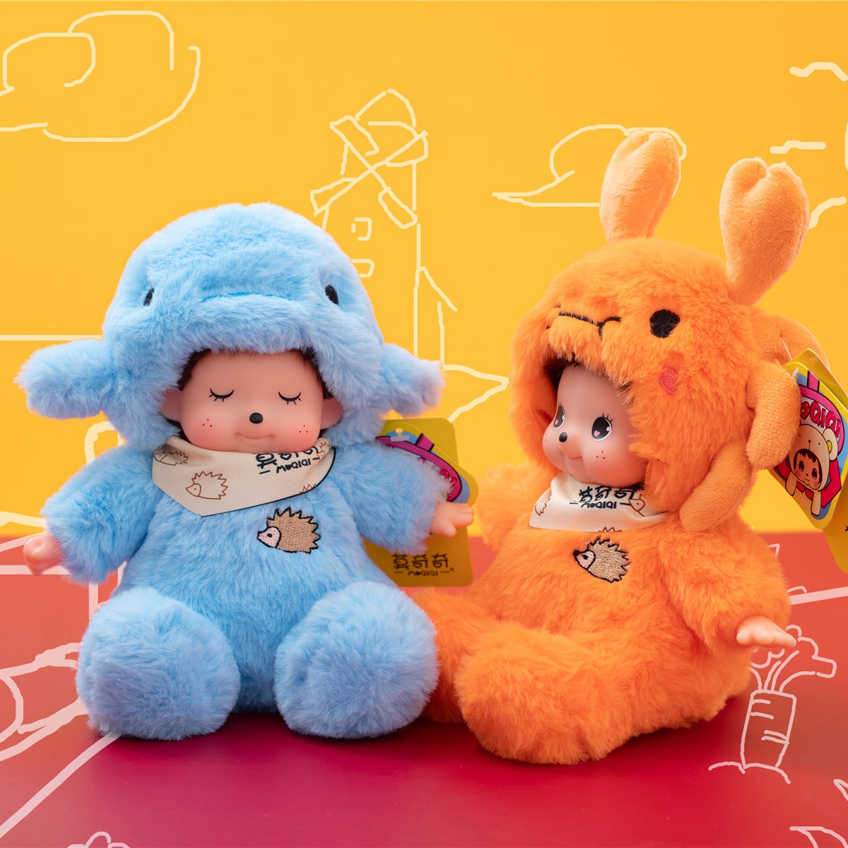 Jouets en peluche avec visage  - Kids Toys Movie avis et prix
