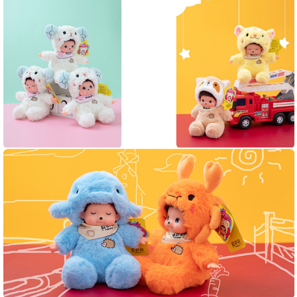 Jouets en peluche avec visage  - Kids Toys Movie avis et prix