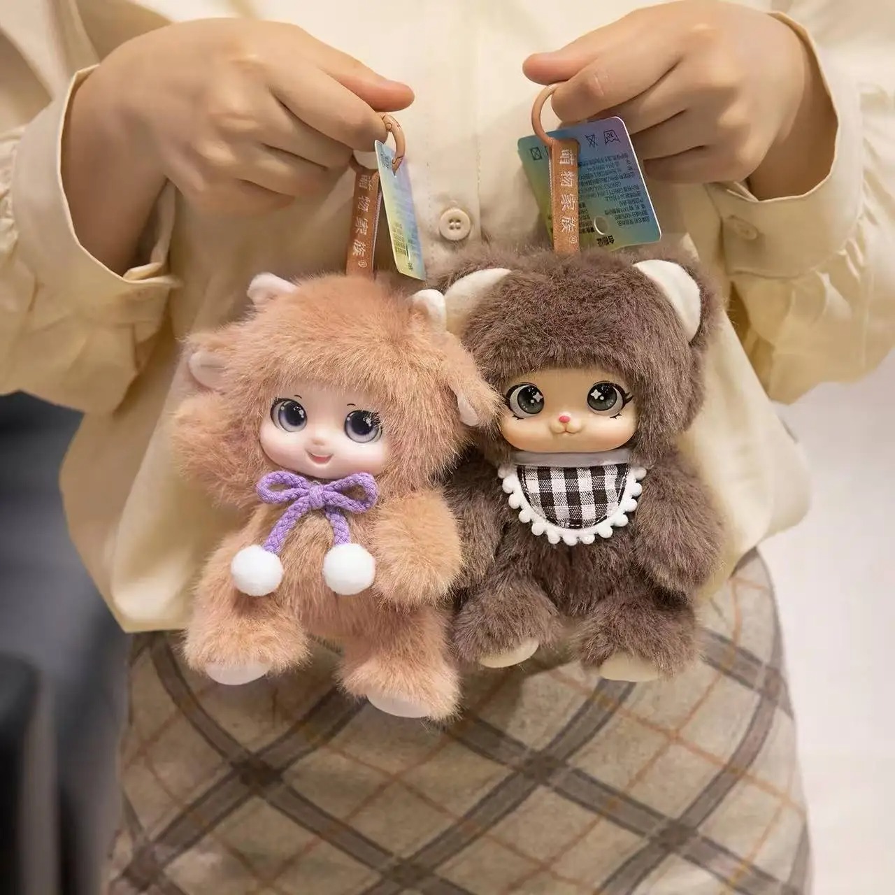 18 cm/Kawaii animaux mignons v - Kids Toys Movie avis et prix