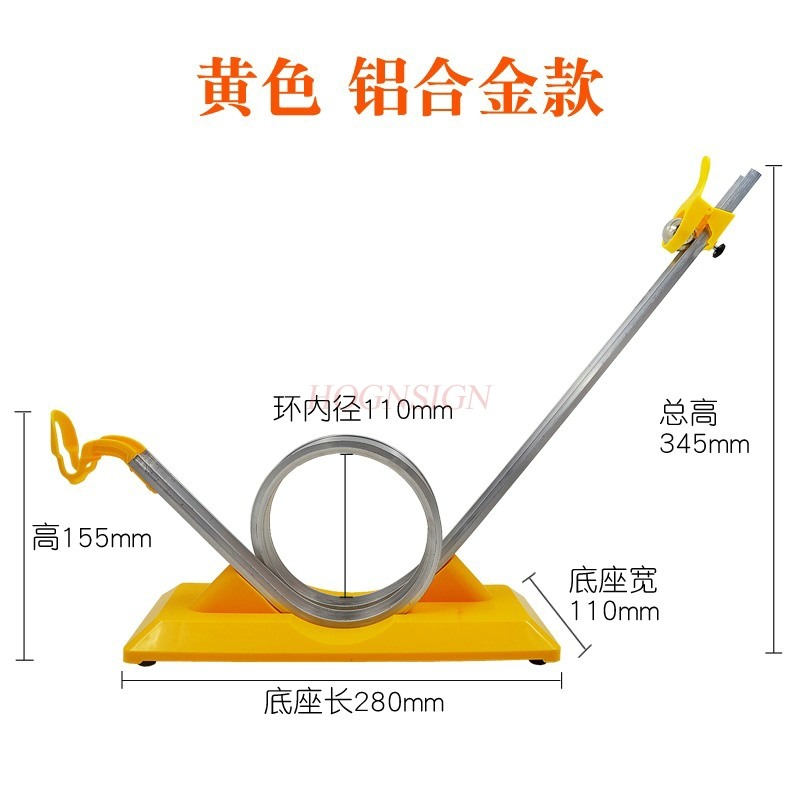 Instrument d'enseignement de l - Volcano Experiment Kit avis et prix
