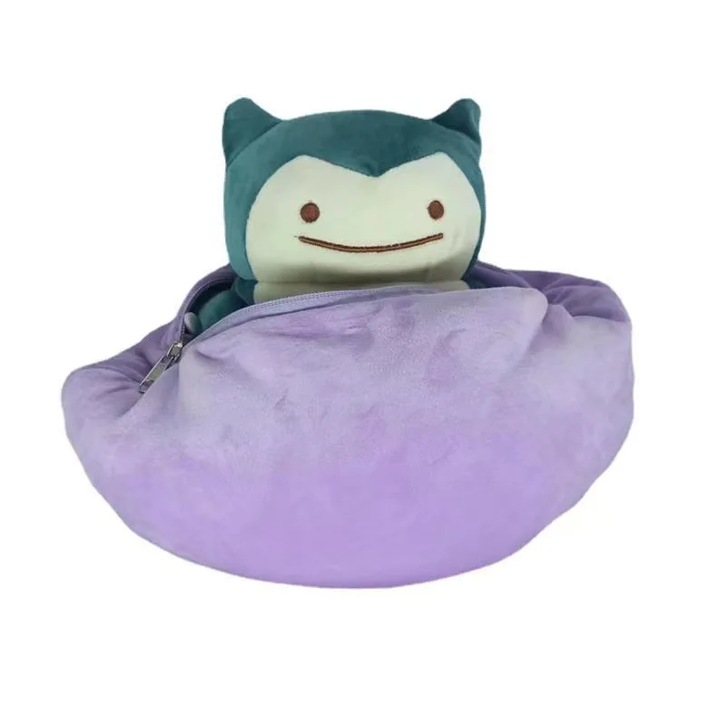 Coussin réversible Pokemon Ani - Kids Toys Movie avis et prix
