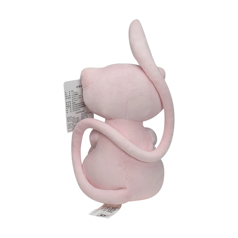 Peluche Pokémon Mew, peluche k - Kids Toys Movie avis et prix