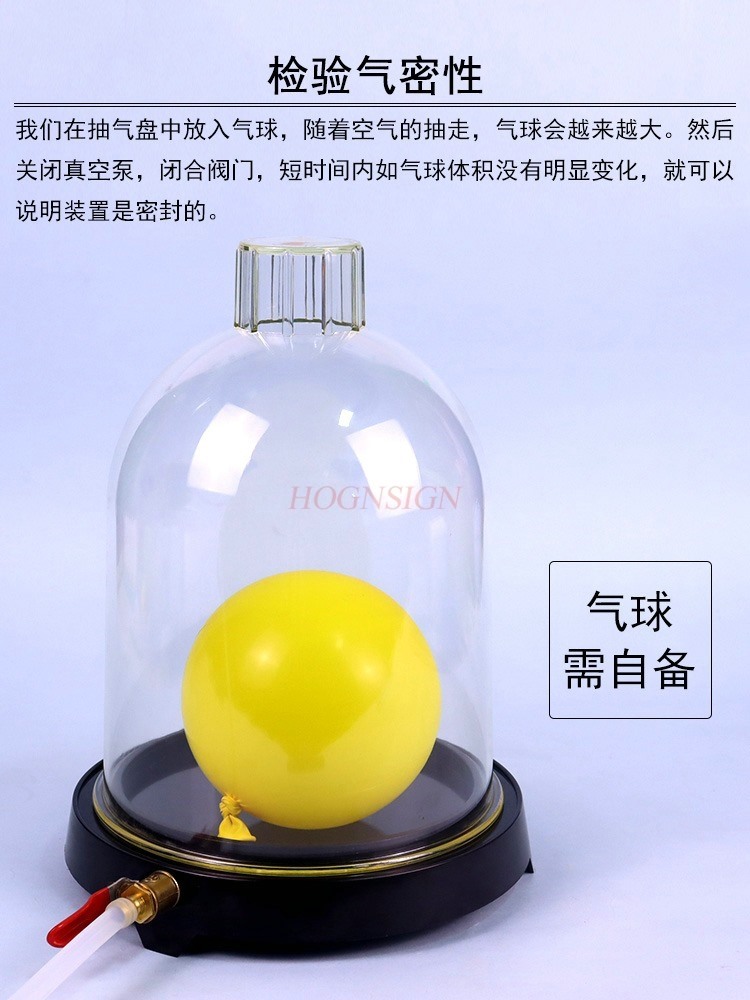 Expérimentation de capot sous  - Volcano Experiment Kit avis et prix