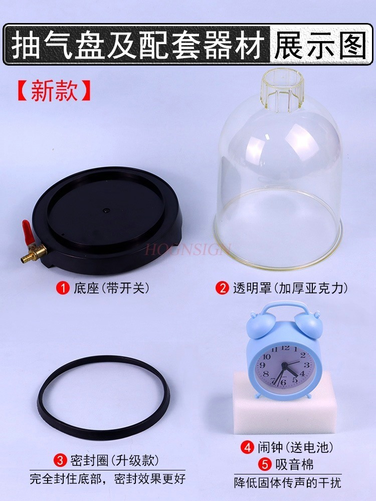 Expérimentation de capot sous  - Volcano Experiment Kit avis et prix