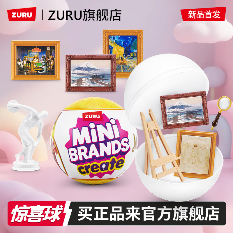 Zuru Mini Brands Create Blind  - Kids Xbox Toys avis et prix