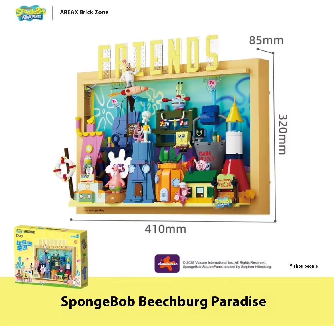 Zone officielle-X Bob l'éponge - Kids Xbox Toys avis et prix